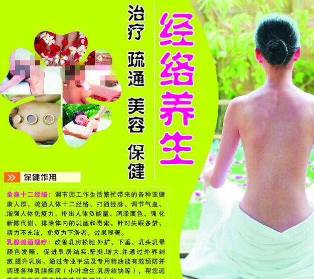 代办中央卫理公会学院文凭毕业证